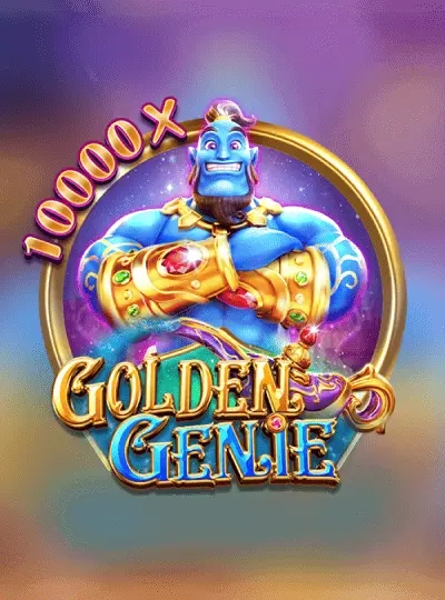 gg880
